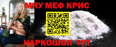 трава Ликино-Дулёво
