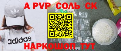 трава Ликино-Дулёво