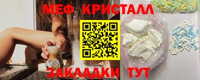 трава Ликино-Дулёво