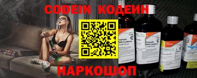 трава Ликино-Дулёво