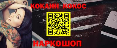 первитин Лесосибирск