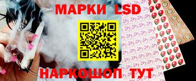 первитин Лесосибирск