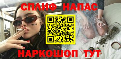 первитин Лесосибирск