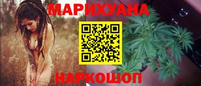 первитин Лесосибирск