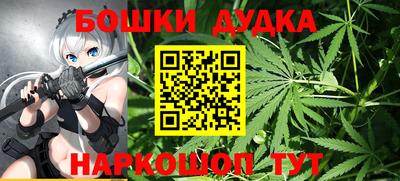 первитин Лесосибирск
