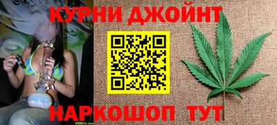 первитин Лесосибирск