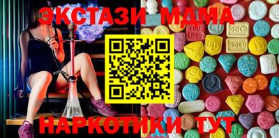 первитин Лесосибирск