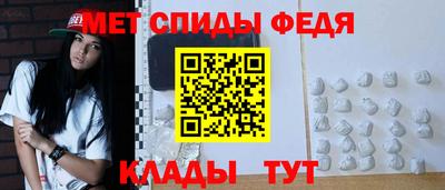 COCAINE Ливны