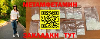 COCAINE Ливны