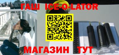 первитин Лесосибирск