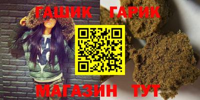 первитин Лесосибирск