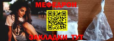 трава Ликино-Дулёво