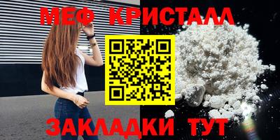 трава Ликино-Дулёво